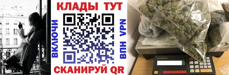 Наркошоп купить A PVP  МЕФ  Гашиш  Амфетамин  Псилоцибиновые грибы  Канабис  Cocaine  Бикин