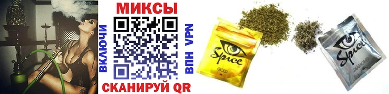 БУТИРАТ буратино  Купить где  Бикин 