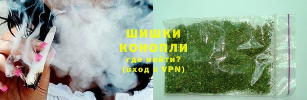 мефедрон мука Инсар
