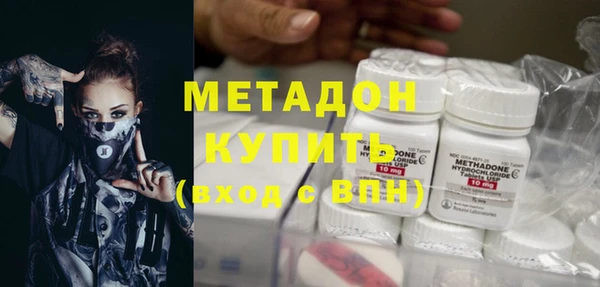 мефедрон мука Инсар