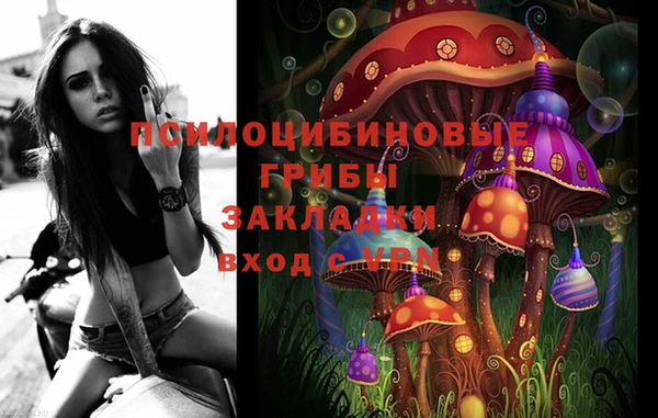 мефедрон мука Инсар