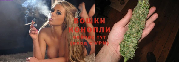 марихуана Иннополис