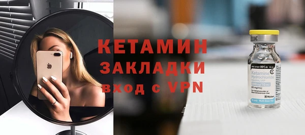 марихуана Иннополис