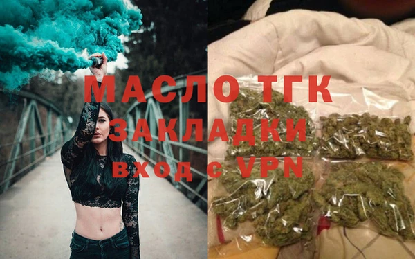 мефедрон мука Инсар