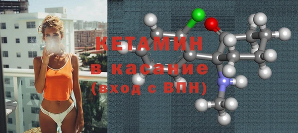 мефедрон мука Инсар