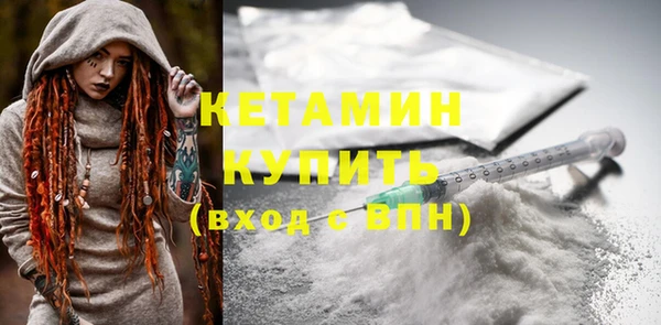 мефедрон мука Инсар