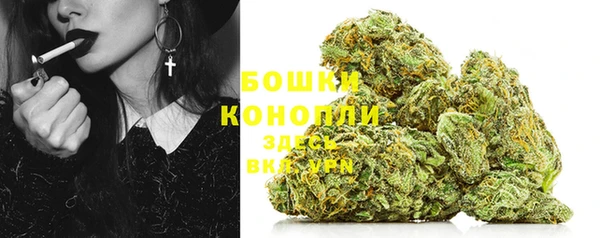 марихуана Иннополис