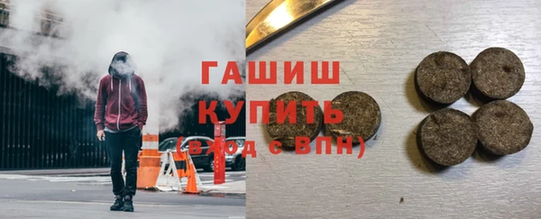 марихуана Иннополис