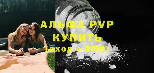 марихуана Иннополис