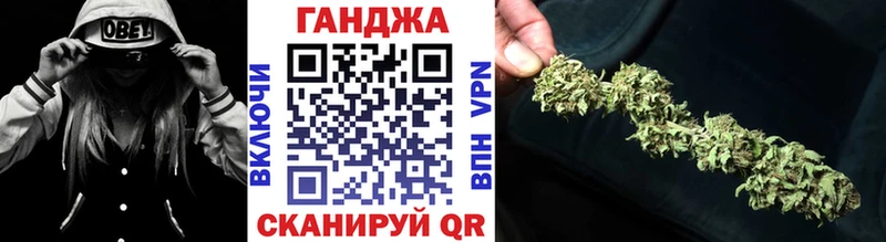 Купить закладки Бикин Бошки марихуана тримм